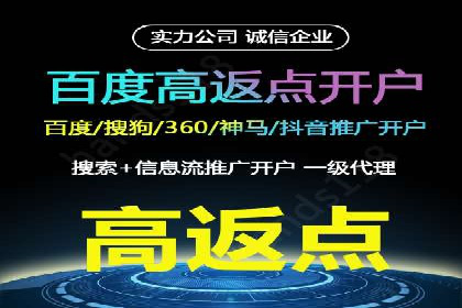 信息流营销案例分析：内容营销如何实现转化率提升