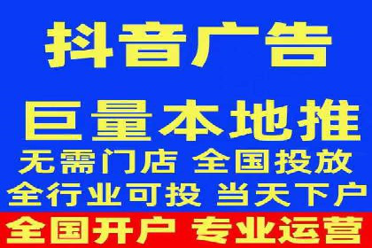 SEM开户策略调整：案例分享与效果评估